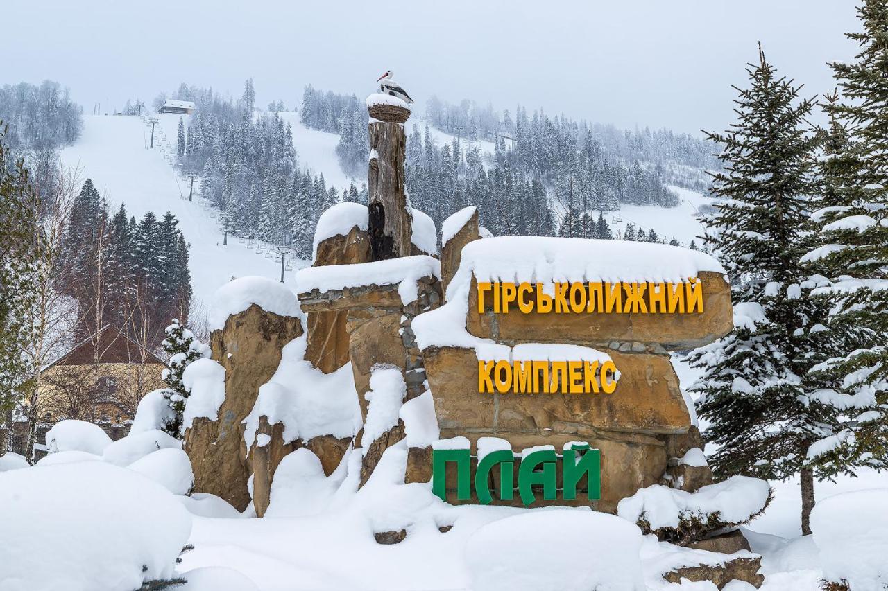 Карпатська Ружа Plave 外观 照片